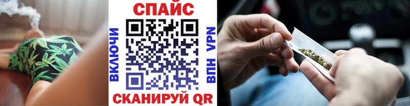 купить наркоту  Новопавловск  гидра ТОР  БУТИРАТ GHB 