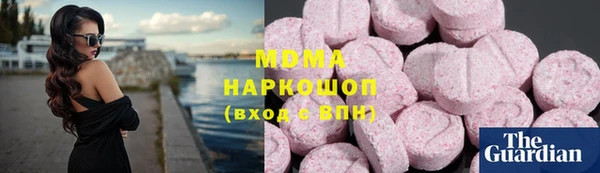 синтетический гашиш Приозерск