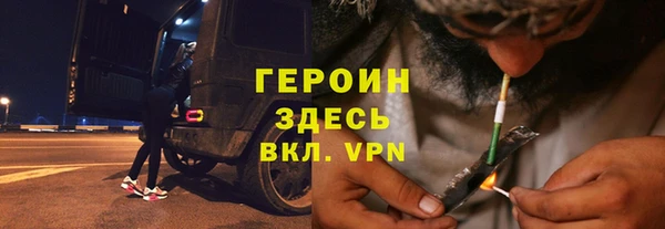 крисы Абаза