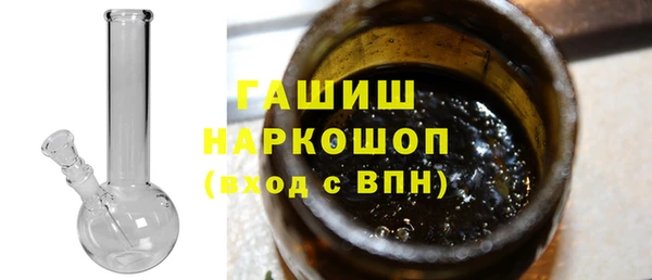 крисы Абаза