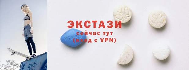 гидропоника Новозыбков