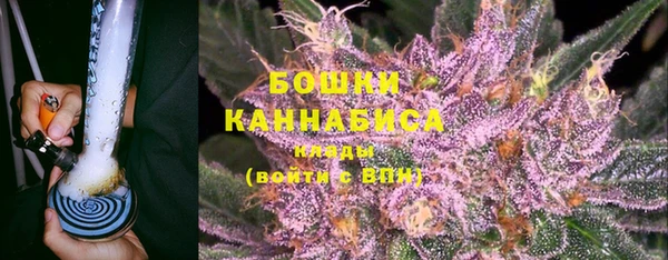соль курить ск Пролетарск