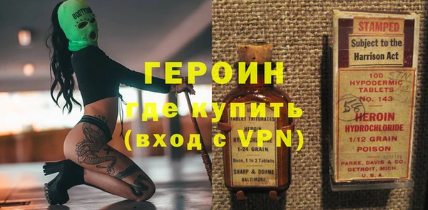 крисы Абаза